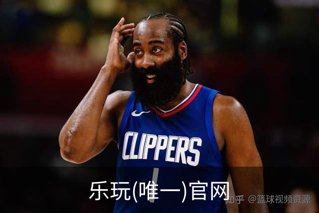 乐玩(唯一)官网企业介绍